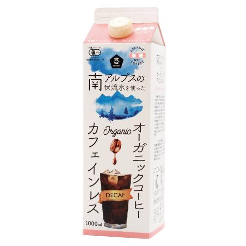 【お買上特典】オーガニックアイスコーヒ―（カフェインレス）無糖 （1000ml） 【ムソー】※荷物総重量20kg以上で別途料金必要|コーヒー・茶類|自然食品・厳選食品