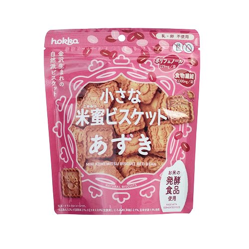 小さな米蜜ビスケット あずき （90g） 【hokka】|菓子類|自然食品・厳選食品