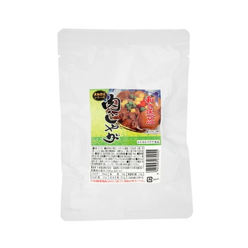 和の逸品 肉じゃが （200g） 【オールインワン】