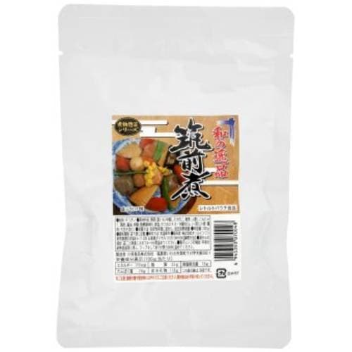 和の逸品 筑前煮 （200g） 【オールインワン】