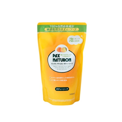 パックスナチュロン ボディーソープ 柚子みかん 詰替用（500ml） 【太陽油脂】