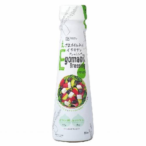 えごまオイル入り イタリアンドレッシング （150ml） 【創健社】