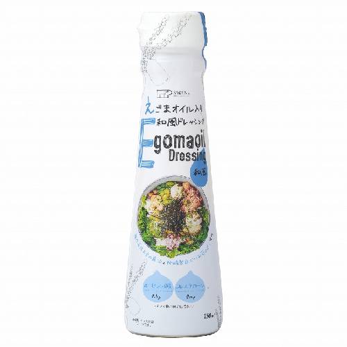えごまオイル入り 和風ドレッシング （150ml） 【創健社】