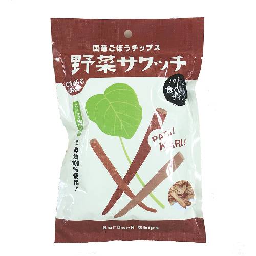 【お買上特典】野菜サクッチ 国産ごぼうチップス （19g） 【イー・有機生活】