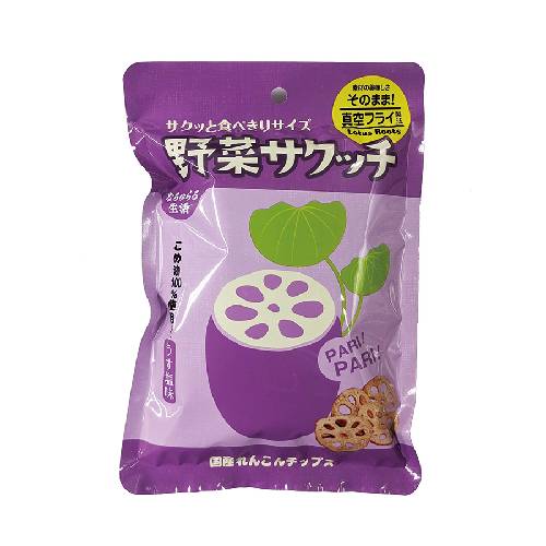 【お買上特典】野菜サクッチ 国産れんこんチップス （19g） 【イー・有機生活】