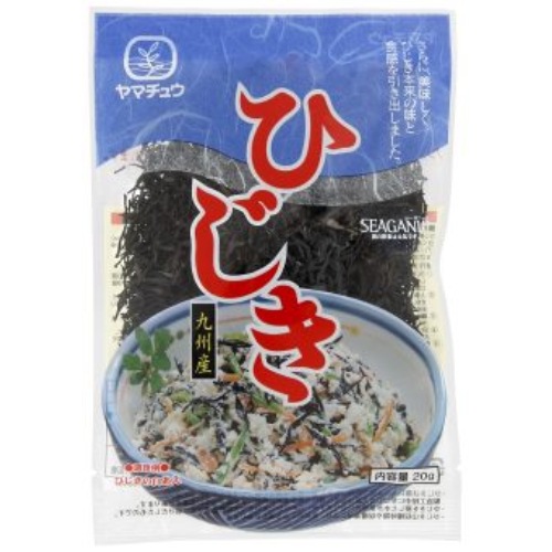 九州産ひじき （20g） 【山忠】