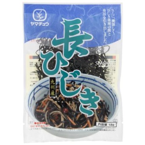 九州産長ひじき （18g） 【山忠】