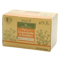【お買上特典】有機カモミール＆ルイボスティーTB 30g（20袋） 【ひしわ】|健康飲料|健康食品・サプリメント
