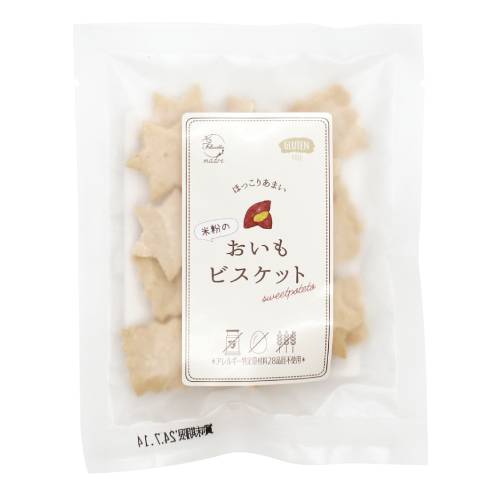 【お買上特典】フェリシエッタマードレ 米粉のおいもビスケット （35g） 【G＆LP】|菓子類|自然食品・厳選食品