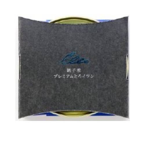 【お買上特典】プレミアムとろイワシ （170g） 【千葉産直】