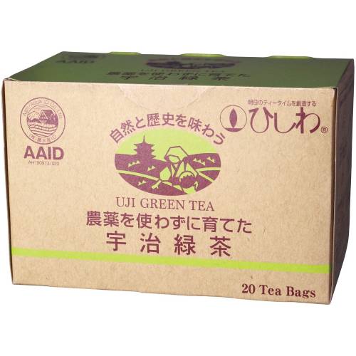【お買上特典】農薬を使わずに育てた宇治緑茶TB 36g（20袋） 【ひしわ】
