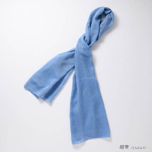 【竹布特典】和布（なごみぬの） 紺青／こんじょう 約44cm×130cm 【ナファ生活研究所】|健康衣料・繊維製品|健康衣料・健康雑貨