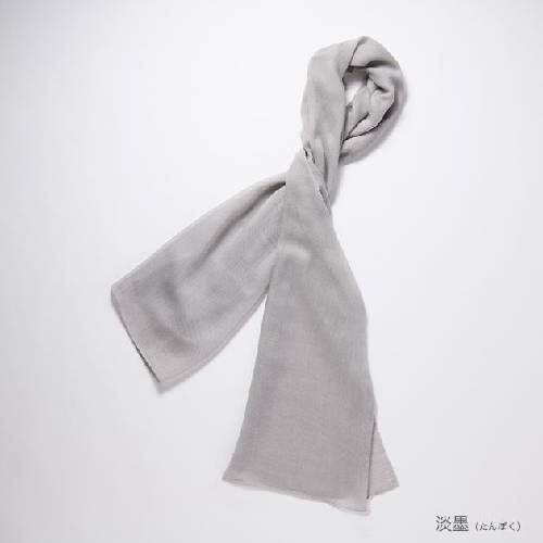 【竹布特典】和布（なごみぬの） 淡墨／たんぼく 約44cm×130cm 【ナファ生活研究所】