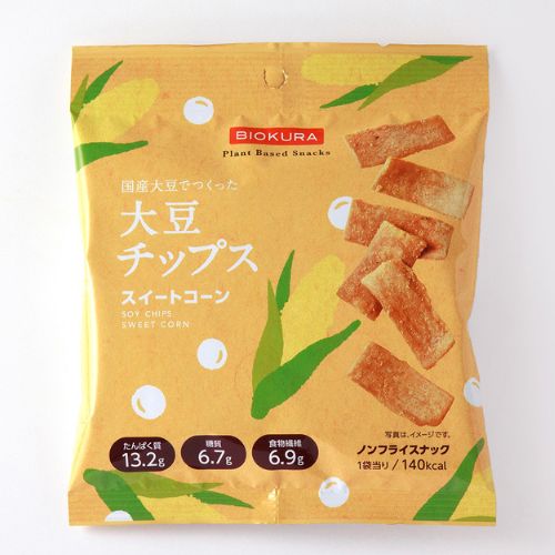 大豆チップス スイートコーン （35g） 【BIOKURA】