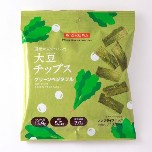 大豆チップス グリーンベジタブル （35g） 【BIOKURA】