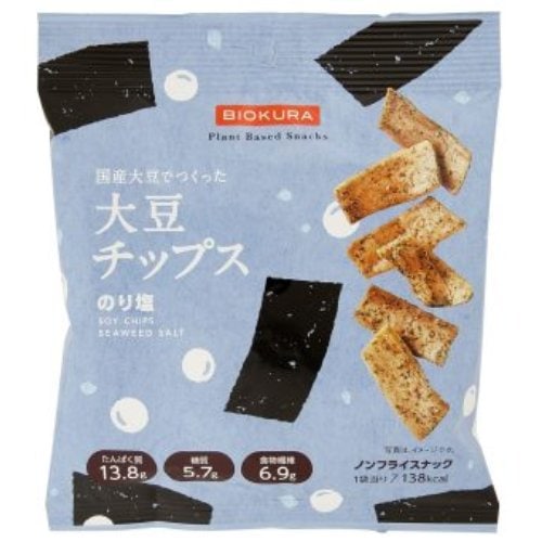 大豆チップス のり塩 （35g） 【BIOKURA】