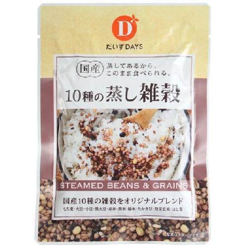 【お買上特典】国産10種の蒸し雑穀 （70g） 【だいずデイズ】