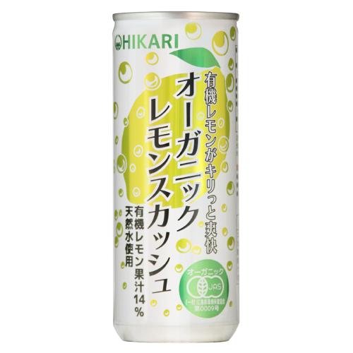 【お買上特典】ヒカリ オーガニックレモンスカッシュ （250ml） 【光食品】