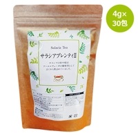 サラシアブレンティII 1袋（4g×30包入） 【アルファソフト】※賞味期限24年12月20日まで 在庫限り ※返品不可 ※キャンセル不可|アウトレット訳あり商品|限定・おすすめ商品