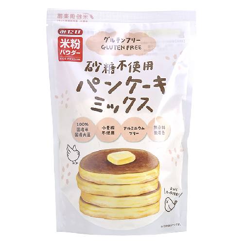 【お買上特典】砂糖不使用 グルテンフリーパンケーキミックス （200g） 【みたけ食品工業】