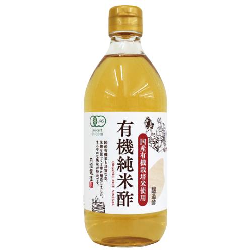 【お買上特典】国産有機純米酢 （500ml） 【内堀】
