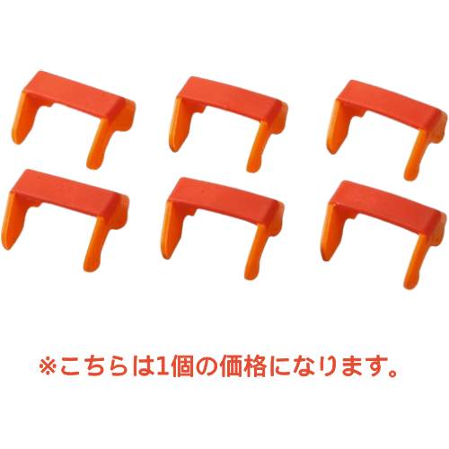 積木のジョイントパーツ （HA3495） 【ハバ/HABA】 【3歳頃から】※キャンセル不可