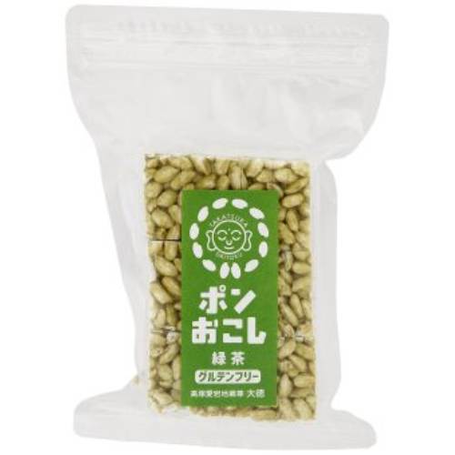 ポンおこし 緑茶 （45g） 【大徳】|菓子類|自然食品・厳選食品