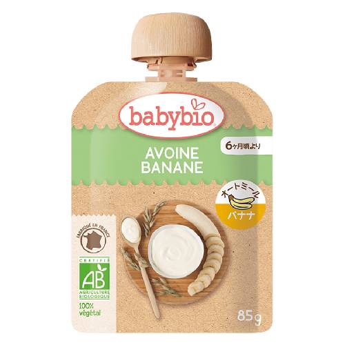 【お買上特典】babybio有機ベビースムージー（オートミール・バナナ） （85g） 【ミトク】