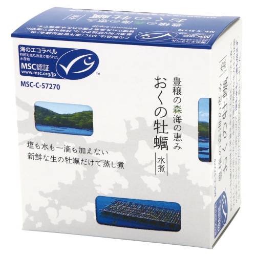 おくの牡蠣・水煮 MSC認証 （150g） 【千葉産直】