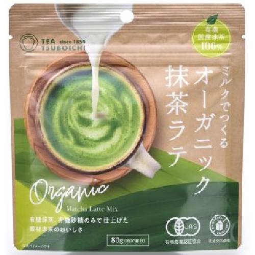 ミルクでつくるオーガニック抹茶ラテ （80g） 【つぼ市製茶本舗】