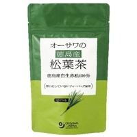 【お買上特典】オーサワの徳島産松葉茶 20g（1g×20包） 【オーサワジャパン】|健康食品|自然食品・厳選食品