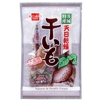 干しいも （170g） 【健康フーズ】|菓子類|自然食品・厳選食品