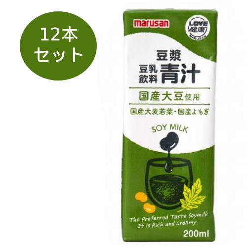豆漿 調製豆乳 青汁 （ドウジャン） （200ml×12本セット） 【マルサンアイ】|穀物飲料・飲料|自然食品・厳選食品
