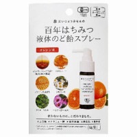 だいじょうぶなもの 百年はちみつ液体のど飴スプレー オレンジ味 （1個） 【たかくら新産業】|オーラルケア|ダイエット・健康