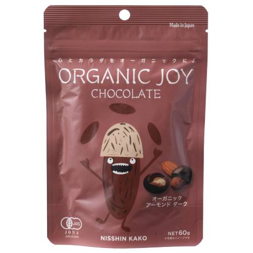 ORGANIC JOY CHOCOLATE オーガニックアーモンドダーク （60g） 【日新化工】