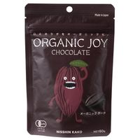 ORGANIC JOY CHOCOLATE オーガニックダーク （60g） 【日新化工】|菓子類|自然食品・厳選食品