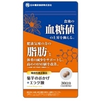 【ゆうパケット対応】菊芋のおかげ＋エラグ酸 54g（300mg×180粒） 【日本糖尿食研】|サプリメント|健康食品・サプリメント
