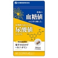 【ゆうパケット対応】菊芋のおかげ＋ルテオリン 54g（300mg×180粒） 【日本糖尿食研】|サプリメント|健康食品・サプリメント