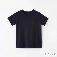 キッズTシャツ asobo! ダークネイビー 110 【空飛ぶ竹ガーゼ社】|健康衣料・繊維製品|健康衣料・健康雑貨
