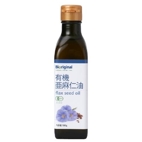有機亜麻仁油 （180g） 【バイオリジナルアジア】