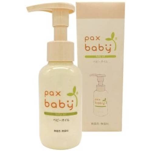 パックスベビー オイル （90ml） 【太陽油脂】