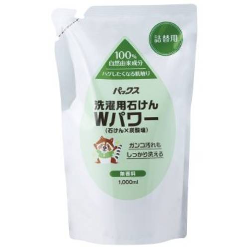 パックス 洗濯用石けん Wパワー 詰替 （1000ml） 【太陽油脂】