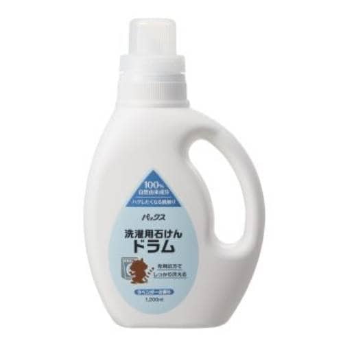 パックス 洗濯用石けんドラム （1200ml） 【太陽油脂】