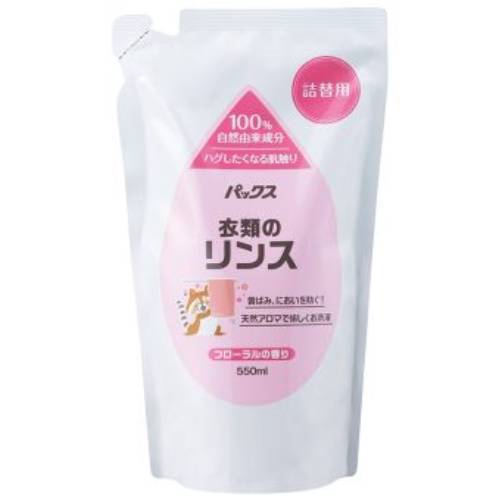 パックス 衣類のリンス 詰替 （550ml） 【太陽油脂】|掃除・洗濯・日用品|生活雑貨