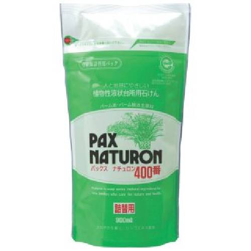 パックスナチュロン 400番 詰替 （900ml） 【太陽油脂】|キッチン用洗剤|キッチン用品・食器・調理器具