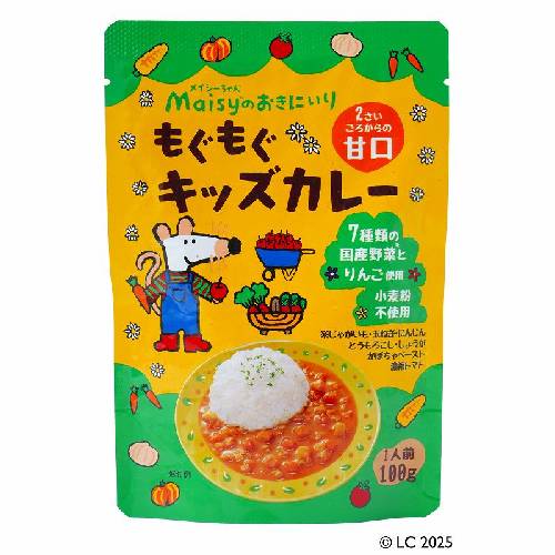 メイシーちゃん（TM）のおきにいり もぐもぐキッズカレー（レトルト） （100g） 【創健社】