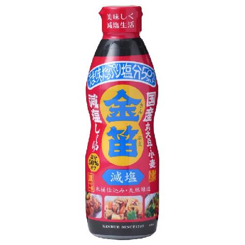 金笛 減塩しょうゆ デラミボトル （450ml） 【笛木醤油】