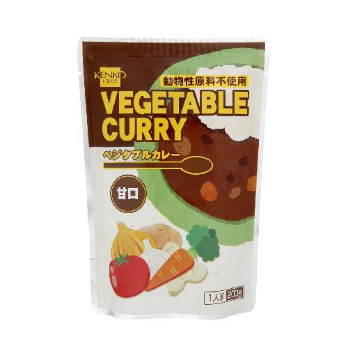 ベジタブルカレー 甘口 （200g） 【健康フーズ】