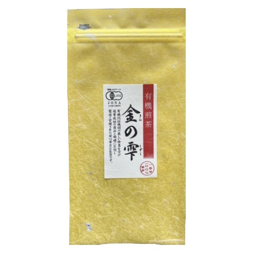 有機煎茶 金の雫 （100g） 【フェアユング】