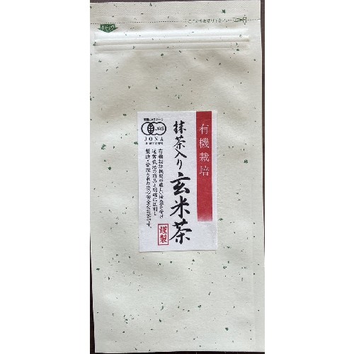 有機抹茶入り 玄米茶 （100g） 【フェアユング】